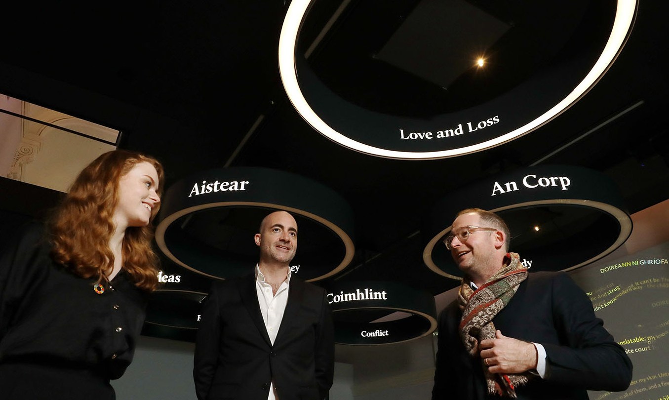 David Douglas Ebow Simon O'Connor MoLI Zoe Brady Museum of Literature