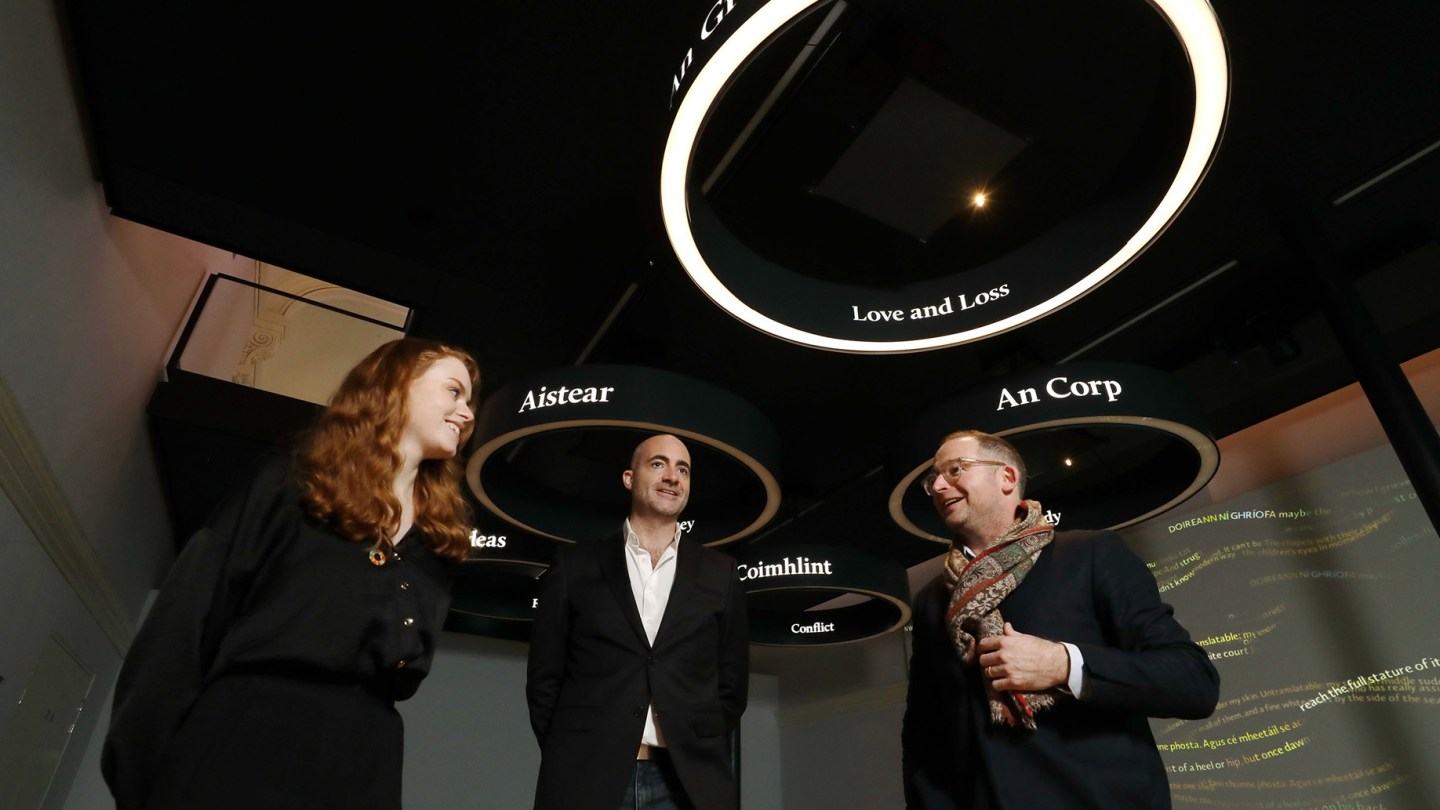 David Douglas Ebow, Simon O'Connor and Zoe Brand Museum of Literature Ireland